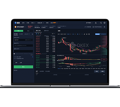 欧交易所app官方下载